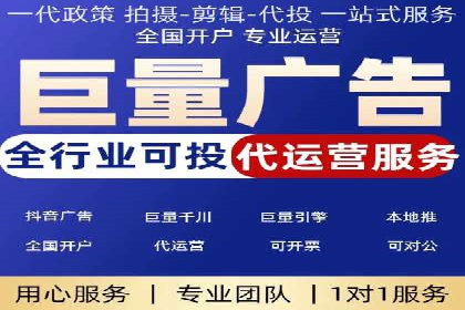 案例分享：百度竞价推广运营助力企业拓展市场份额